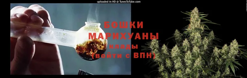 OMG зеркало  Александровск-Сахалинский  Марихуана планчик  где можно купить  